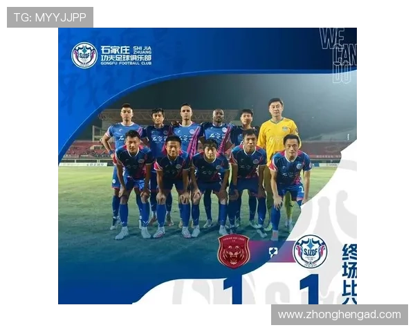 中甲最新赛果汇总各队表现与积分榜变化分析 - 副本 - 副本 - 副本